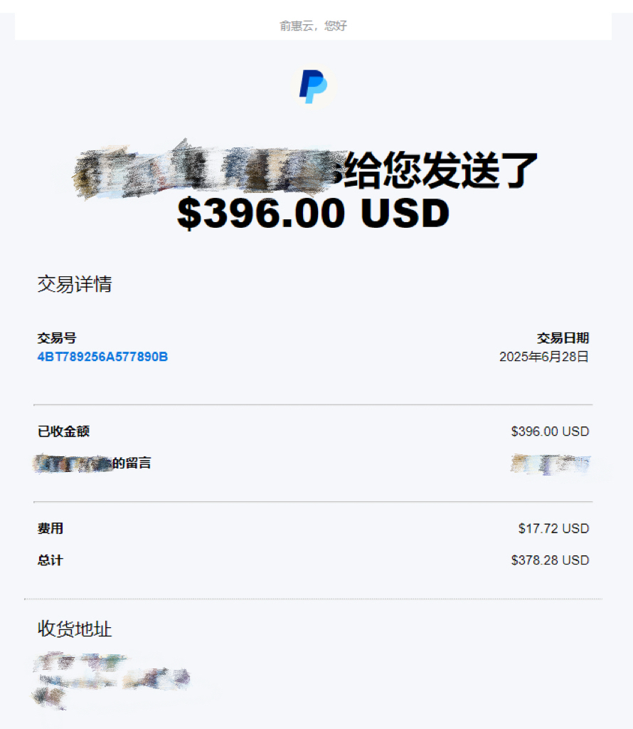 Proof