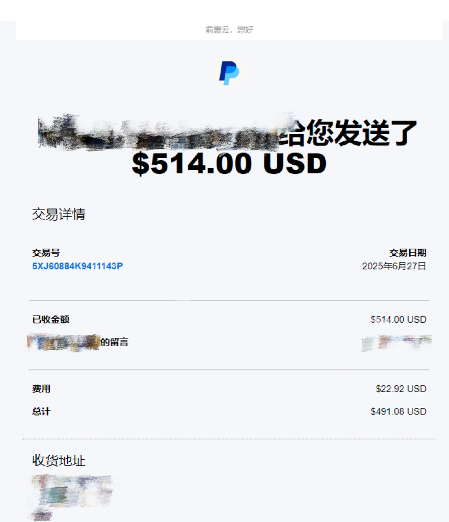 Proof