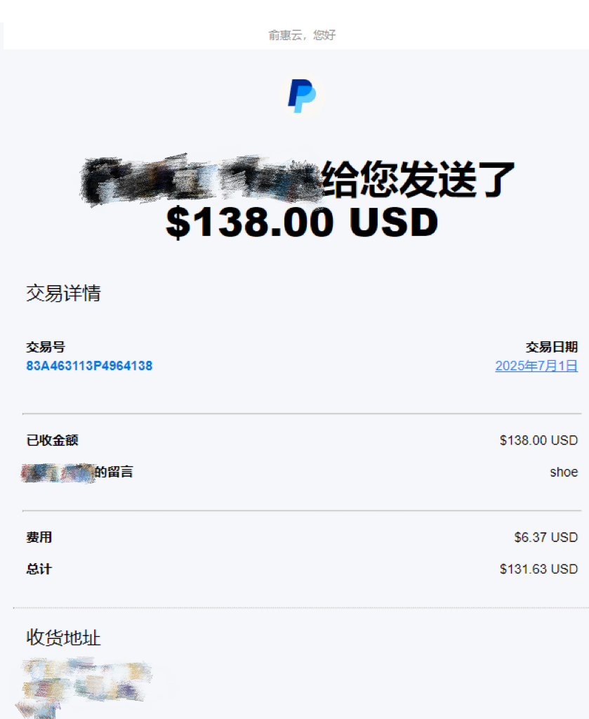 Proof